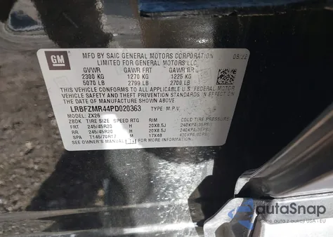 2023 Buick Envision Preferred Awd из США, поврежденный, VIN LRBFZMR44PD020363